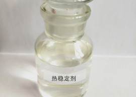 乐鱼官方网站-乐鱼online(中国)